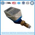 RF Card Tipo inteligente Preapid Watermeter de Dn15-25mm